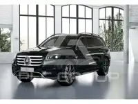 2025 Mercedes Benz GLS 580