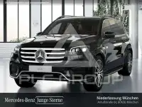 2025 Mercedes Benz GLS 580