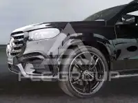 2025 Mercedes Benz GLS 580