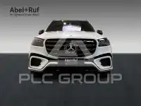 2025 Mercedes Benz GLS 580
