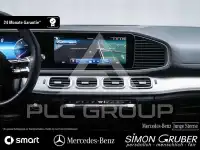 2025 Mercedes Benz GLE 580