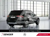 2025 Mercedes Benz GLE 580
