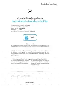 2025 Mercedes Benz EQV