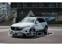 2025 Mercedes Benz EQB