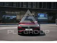 2025 Mercedes Benz EQB