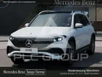 2025 Mercedes Benz EQB