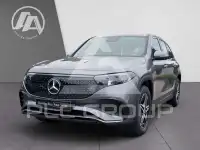 2025 Mercedes Benz EQB