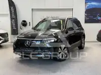 2025 Mercedes Benz EQB