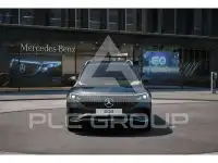 2025 Mercedes Benz EQB