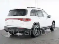 2025 Mercedes Benz EQB
