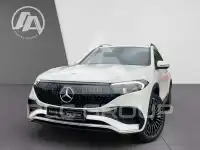 2025 Mercedes Benz EQB