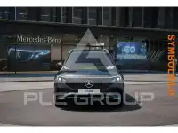 2025 Mercedes Benz EQB
