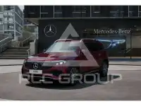 2025 Mercedes Benz EQB