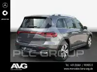 2025 Mercedes Benz EQB