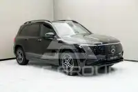 2025 Mercedes Benz EQB