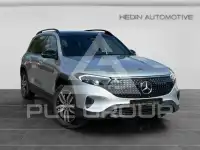 2025 Mercedes Benz EQB