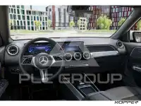 2025 Mercedes Benz EQB