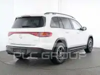 2025 Mercedes Benz EQB