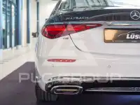 2025 Mercedes Benz S-Class