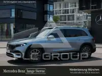 2025 Mercedes Benz EQB