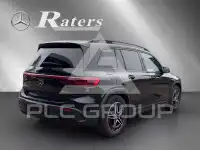 2025 Mercedes Benz EQB