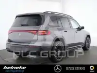 2025 Mercedes Benz EQB