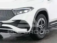 2025 Mercedes Benz EQB