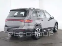 2025 Mercedes Benz EQB