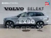 2025 Volvo EX 90