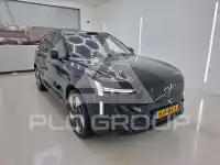 2025 Volvo EX 90