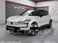2025 Volvo EX 30