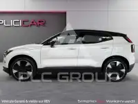 2025 Volvo EX 30