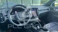 2025 Volvo EX 40