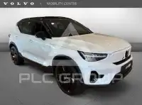 2026 Volvo EX 40