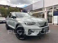 2025 Volvo EX 40