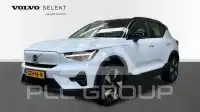 2025 Volvo EX 40