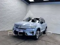 2025 Volvo EX 40