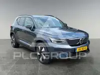 2025 Volvo EX 40