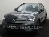 2025 Volvo EX 40