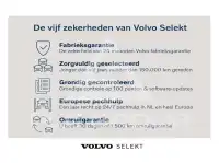 2025 Volvo EX 40