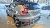 2025 Volvo EX 40