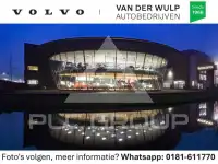 2025 Volvo EX 40