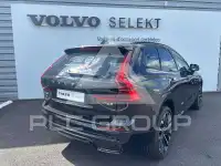 2025 Volvo XC60