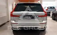 2025 Volvo XC60