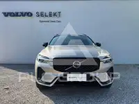 2025 Volvo XC60