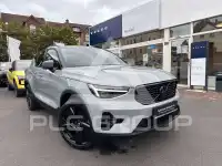 2025 Volvo XC40
