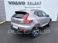 2025 Volvo XC40