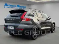 2025 Volvo XC40