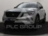 2026 Volvo XC40