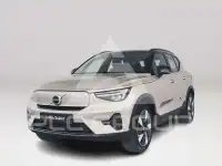 2025 Volvo XC40